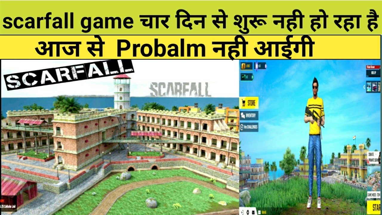 scarfall game start problem! scarfall game start nahi ho Raha ha! scarfall