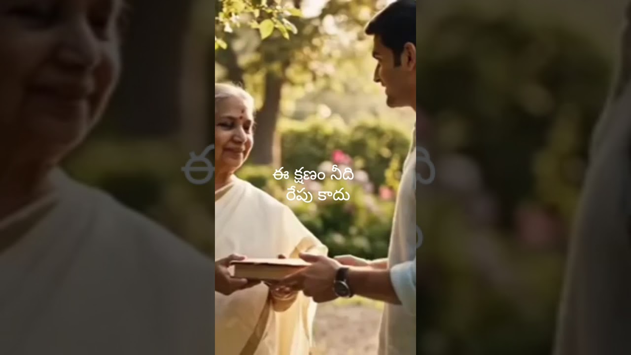 పరలోకాన మహారాజు పరిశుద్ధుల రారాజు.. శ్రీ యేసు రానున్నాడు గుర్తించి మార్పు పొందుకో మిత్రమా..