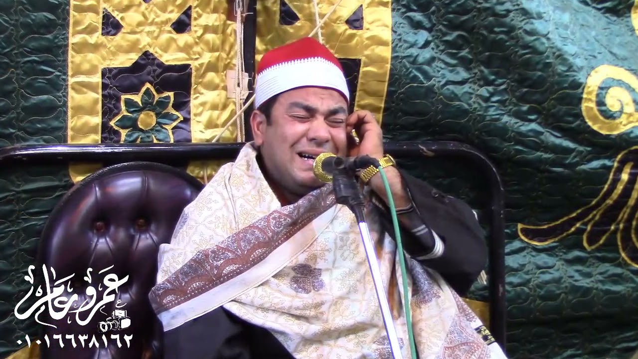 الشيخ محمد حسين سليمان ربع الختام عزاء والدة الحاج طارق الحداد | الجمعة 2/4/2021 | تسجيلات عمرو عامر