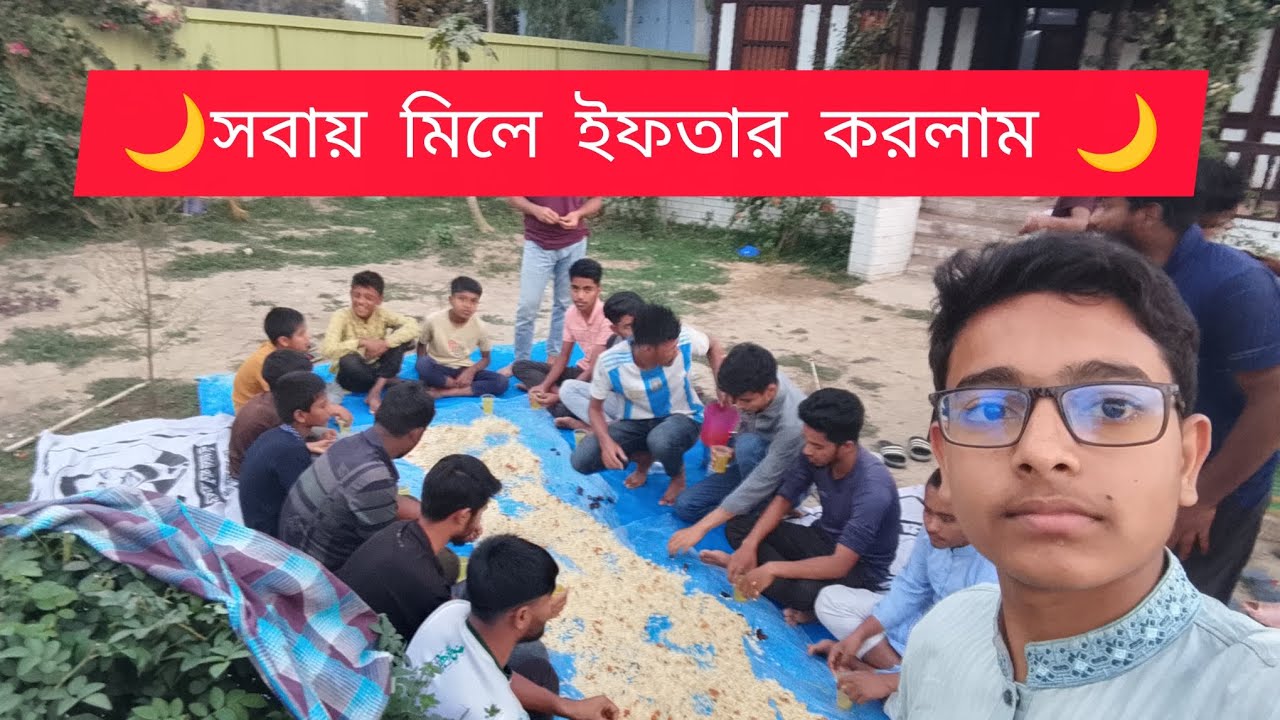 সাইফুল্লাহ হুজুরের বাসায় ইফতার করলাম 🌙।। ইফতার।। সাইফুল্লাহ ।। 
