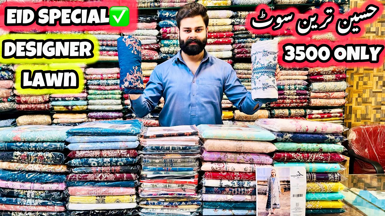 *EID❤️SPECIAL*👑Summer🇵🇰Lawn✅75%OFF😍Luxury💯Designer New Arrival🌺Maria•B👗Qalamkar🎁Elan🌸3500~5500 Only🎉