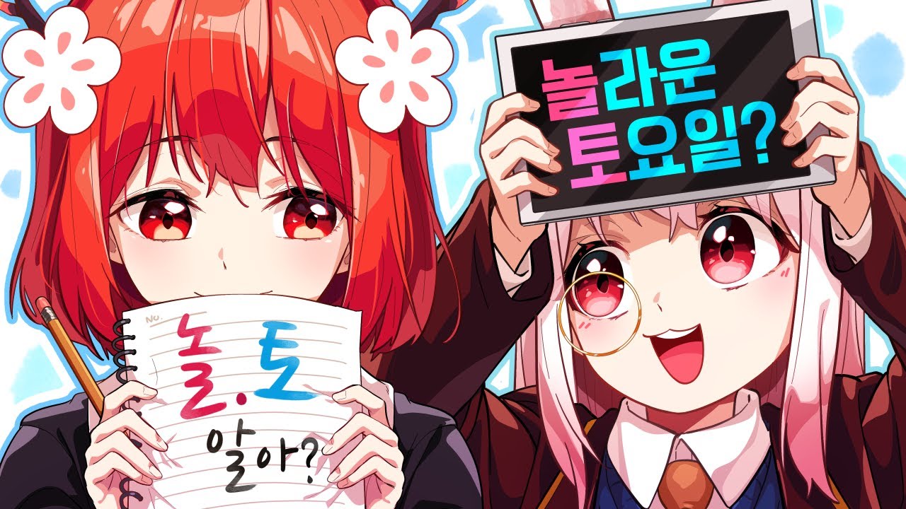 세대차이라는게 이런거구나 ㅋㅋㅋㅋㅋㅋㅋㅋ