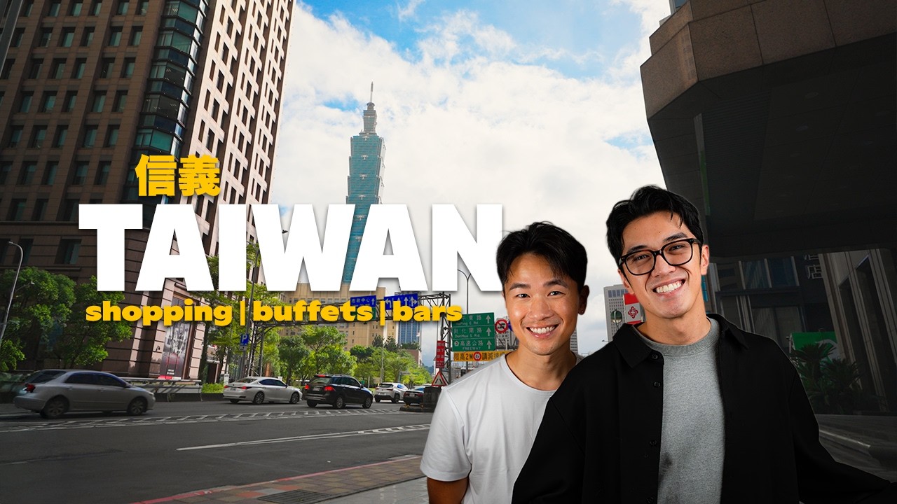 falling in love with taipei | shopping and eating in xinyi