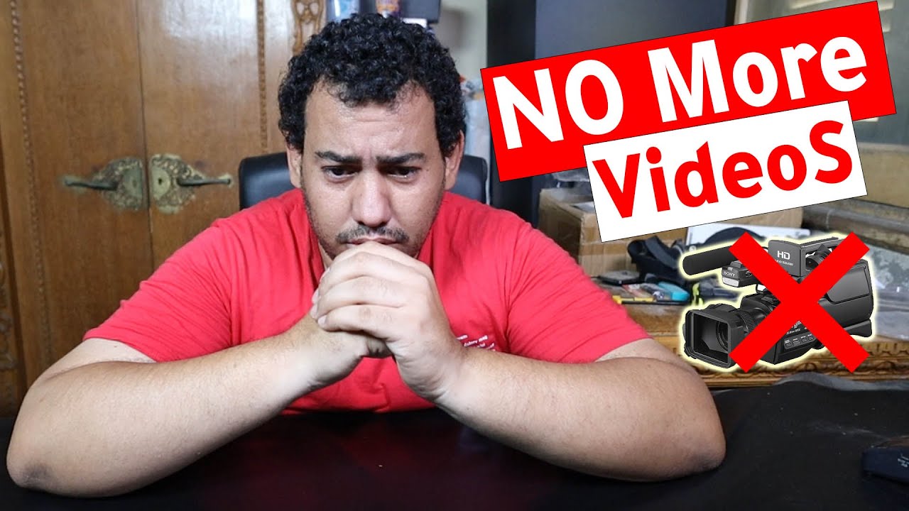 للاسف هذا اخر فيديو على القناة