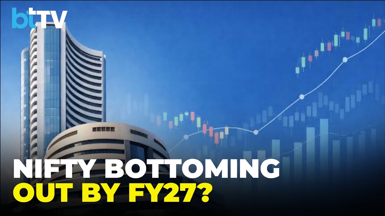 Прогноз по Nifty: 23 000&ndash;24 000 к концу года, 25 000&ndash;26 000 к концу 2027 финансового года? | Разб...