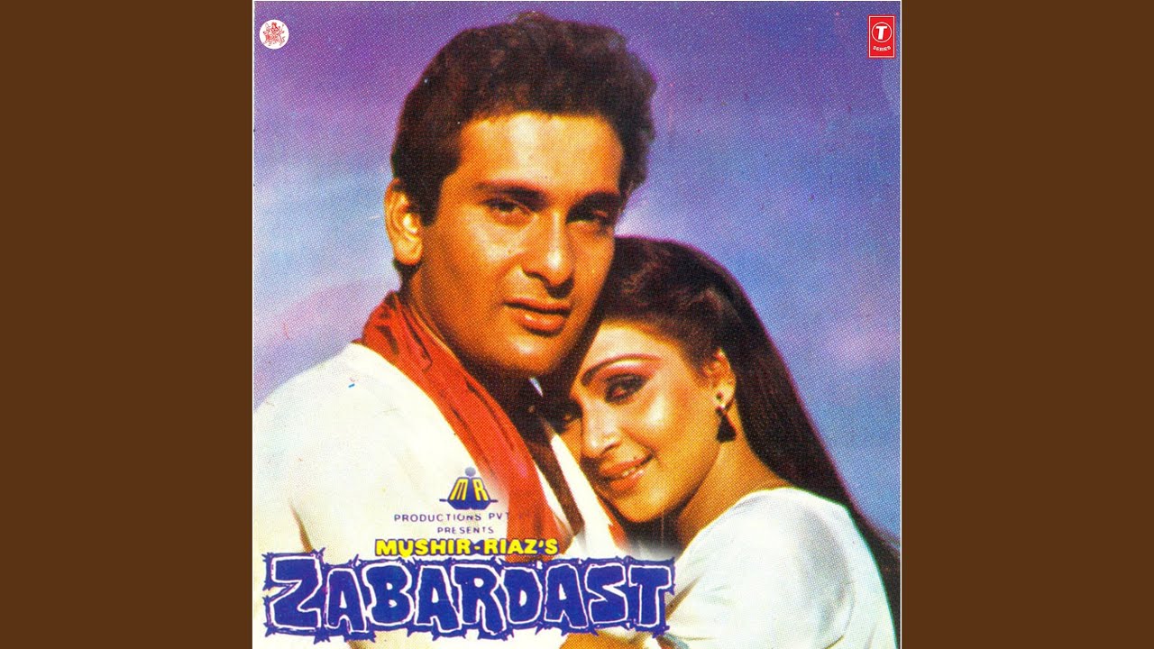 Aise Na Thukrao