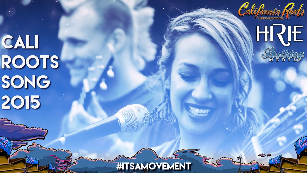 HIRIE 