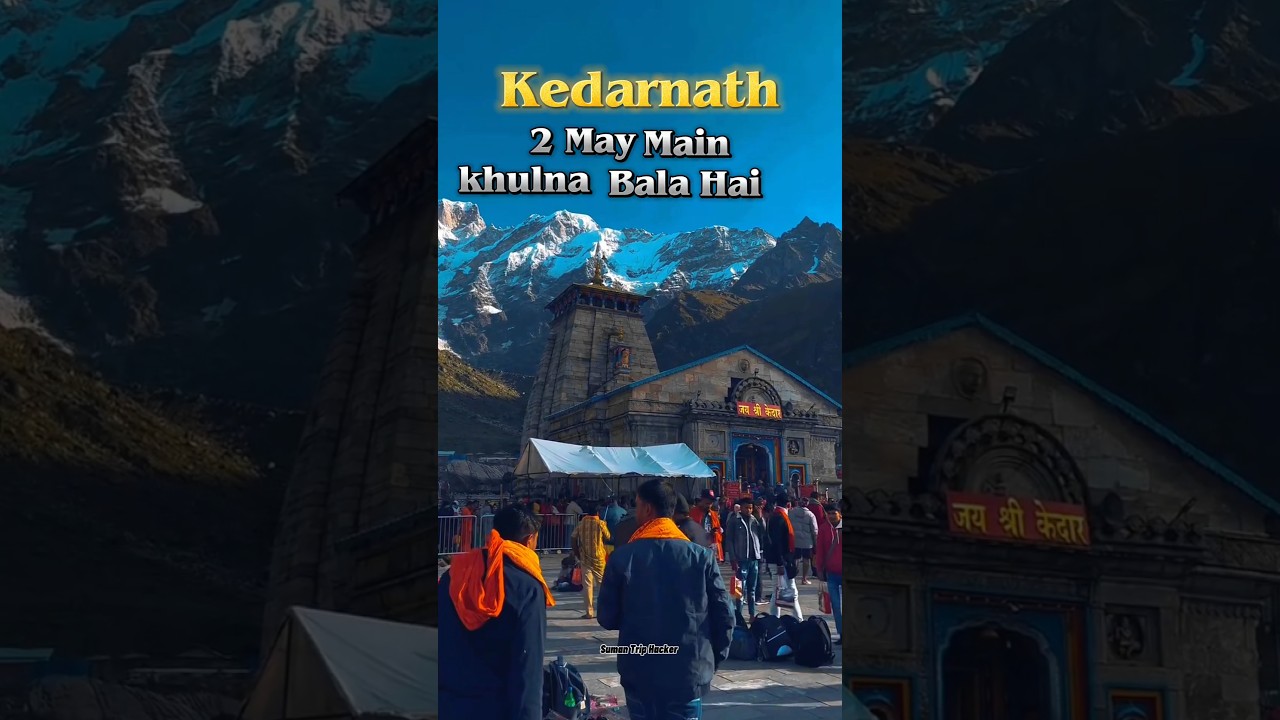 How to reach Kedarnath🙏 #kedarnath #kedarnathtemple #kedarnathdham #shorts