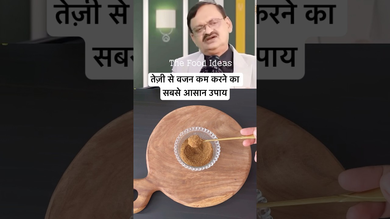 The Natural Fat Burning by Dr. Subhash Goyal Ji 