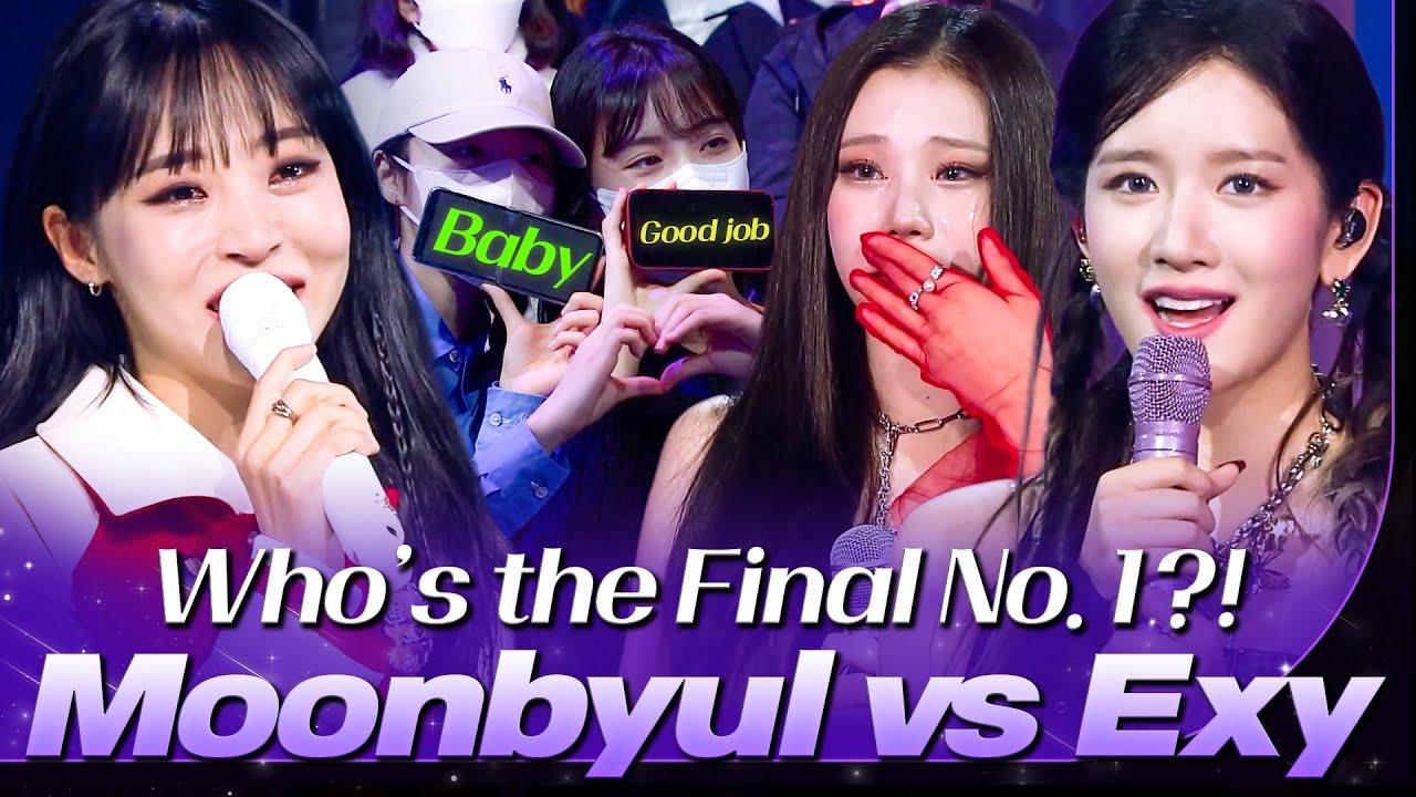 MAMAMOO’s Rapper Moonbyul vs WJSN’s Rapper Exy💥 Rappers’ Vocal War🔥 who’s the Winner? | Second World