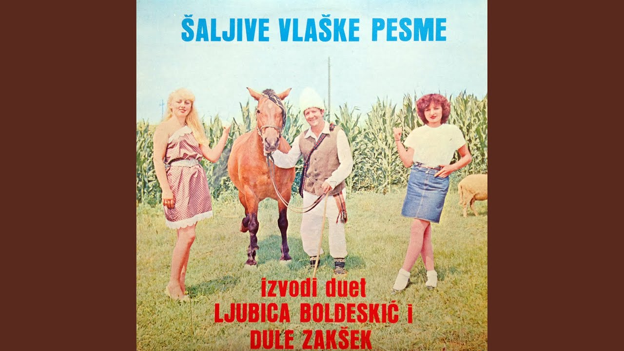 Oj, cobane, oj, ovcare