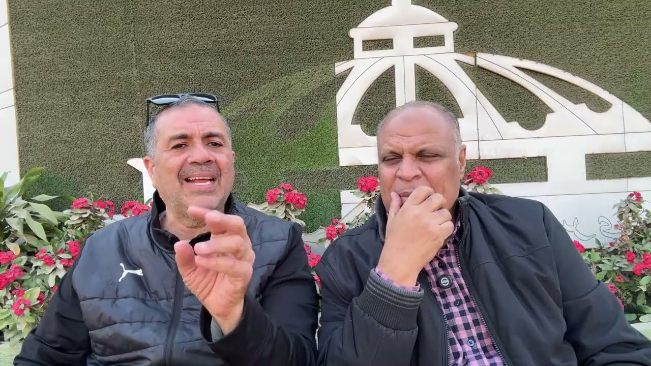 جمهور الأهلي قلب علي الخطيب..ميدو كان نفسه الترجي يكسب .. ايقاف فرح الزمالك..و دموع حسام