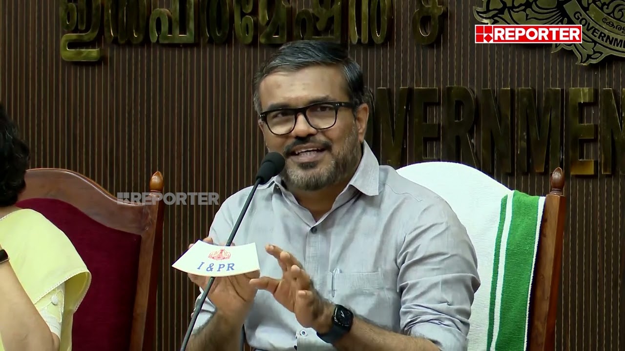 'വിസ്മയം ഇതിൽ ചുരുങ്ങിയോ, സോണിയ ഗാന്ധി ജോസ് കെ മാണിയെ വിളിച്ചെന്ന കഥകളൊന്നുമില്ലേ' | M B Rajesh