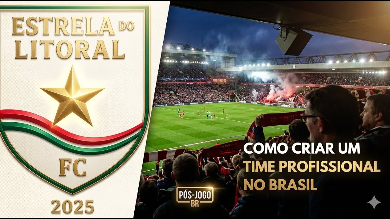 КАК СОЗДАТЬ ПРОФЕССИОНАЛЬНУЮ ФУТБОЛЬНУЮ КОМАНДУ В БРАЗИЛИИ!