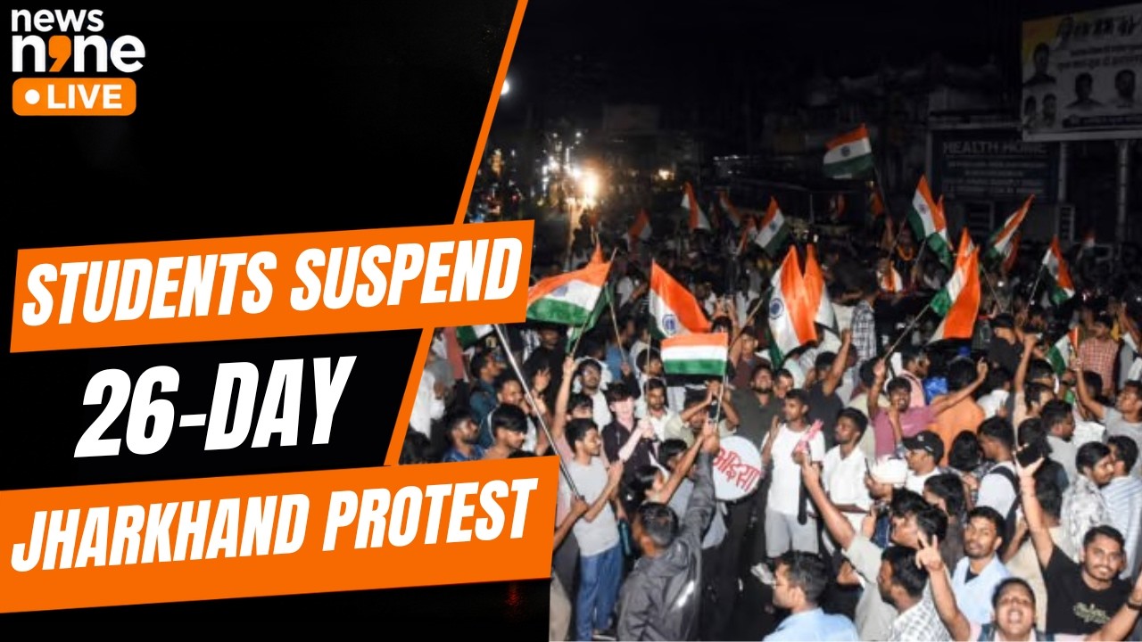 Jharkhand Students Suspend 26-Day Protest, Give Govt 2-Month Ultimatum | Recruitment Exam Row