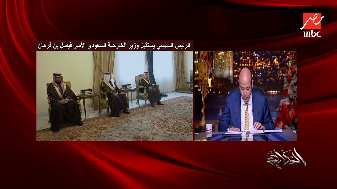 الحكاية | عمرو أديب: بدون جهود مصرية سعودية أنا ما أعرفش ايه اللي هيحصل