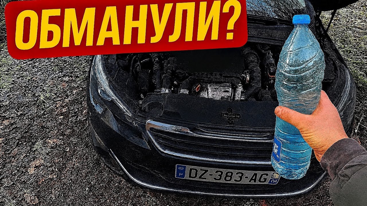 Так делают только дураки… или профессионалы. Узнаем?