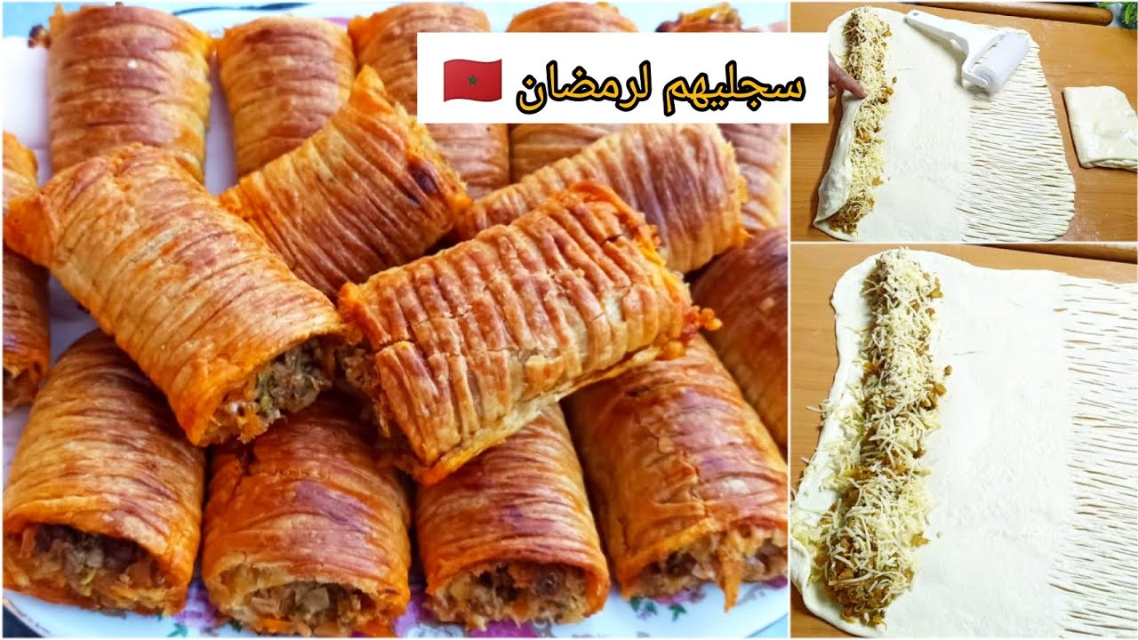 مملحات رمضان 2023 | مسمن معمر في الفرن بريستيج ديال العراضات