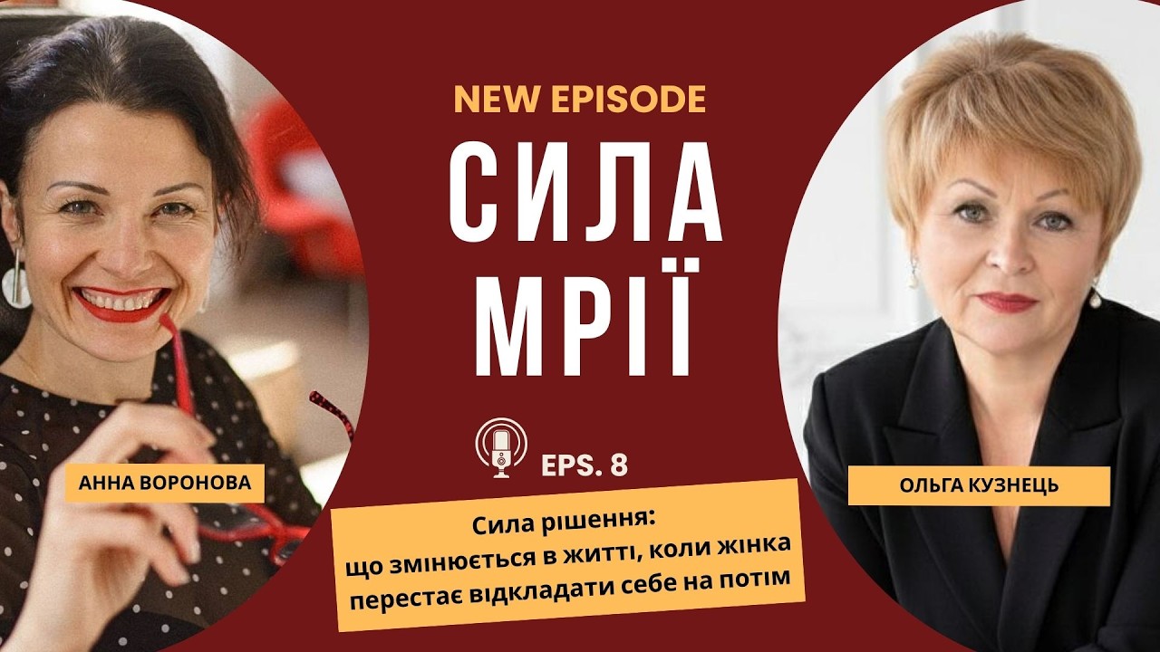 РЕФЕРАЛЬНИЙ БІЗНЕС- ВСІ ПЕРЕВАГИ І НЕДОЛІКИ.