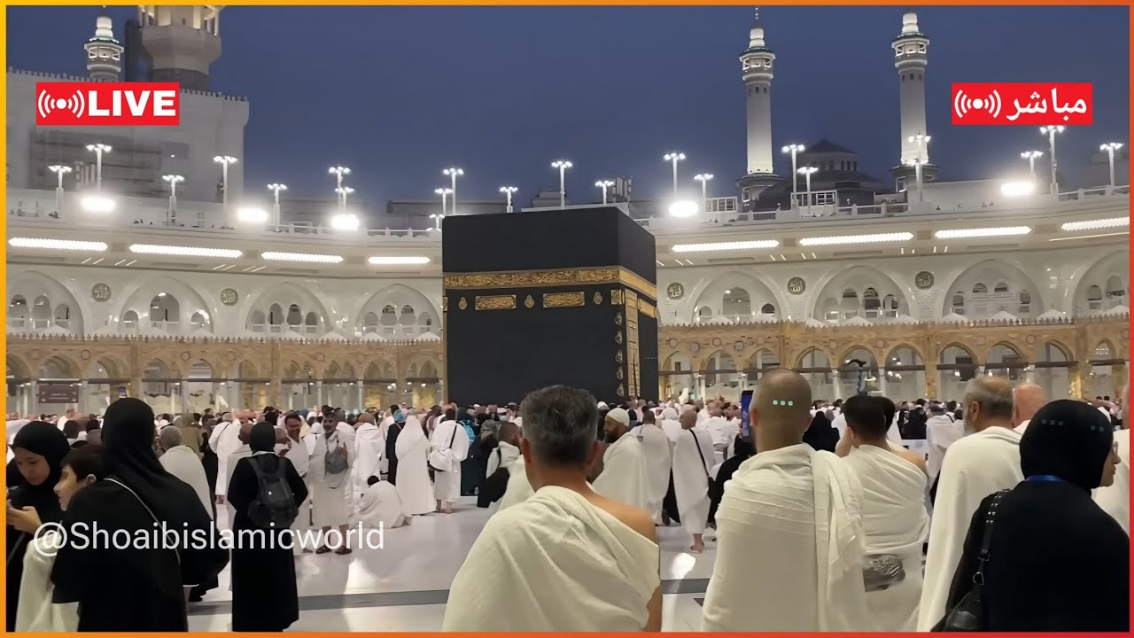 🕋 Makkah Live | 2026/01/04 🔴| الحرم المكي بث مباشر | قناة القران الكريم السعودية مباشر | مكه المكرمه