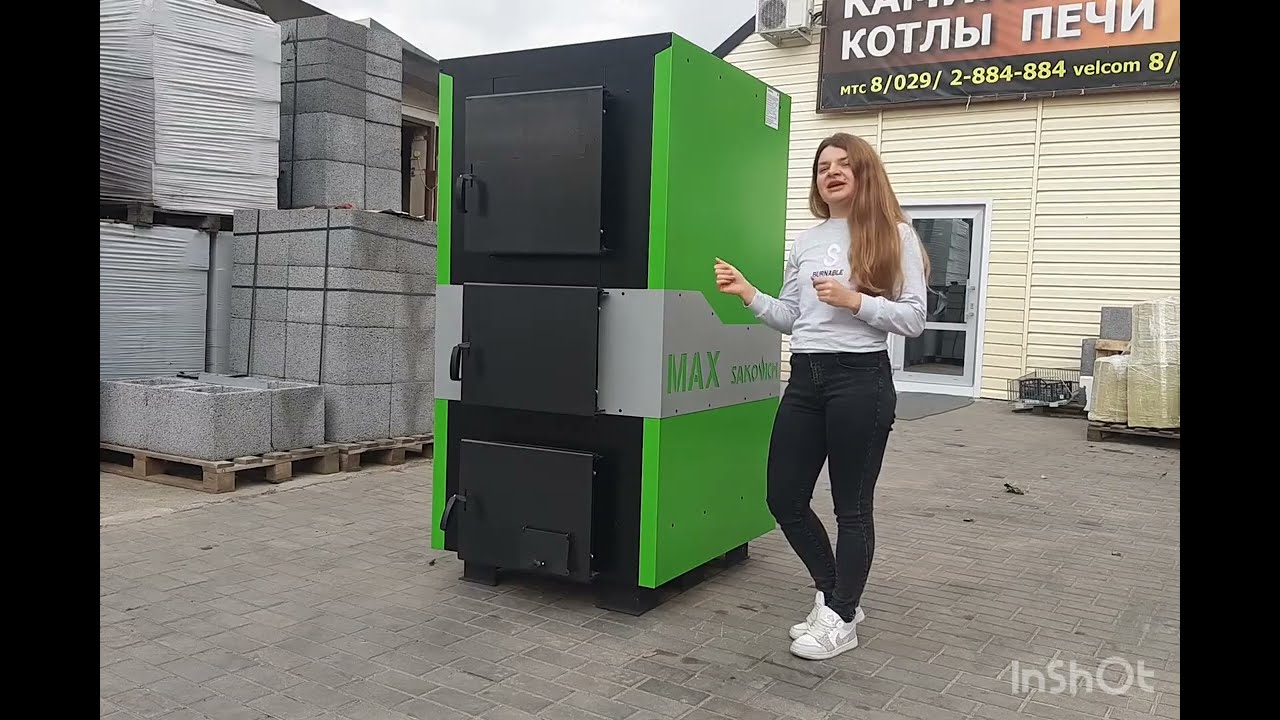 Обзор на промышленный твердотопливный котел SAKOVICH MAX 125 кВт