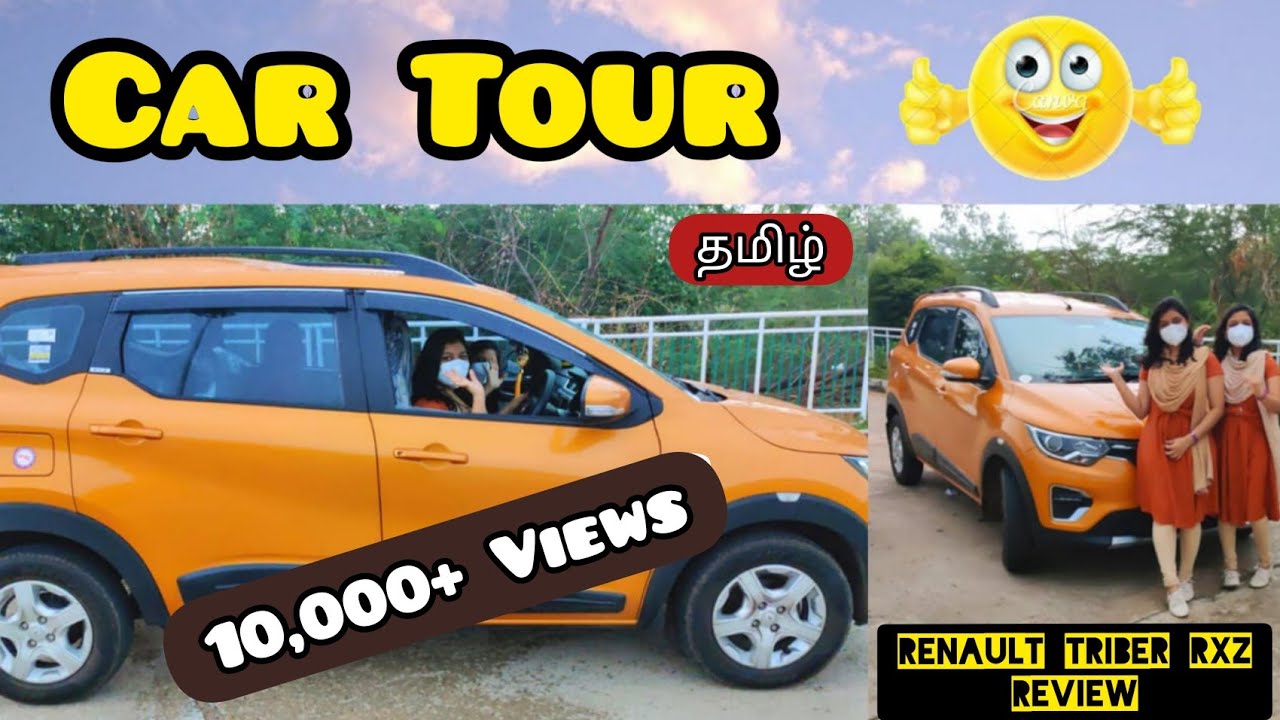 Car tour/New Renault Triber RXZ Model Review-Tamil/Family car-7seater/Stylish exterior/sonas world