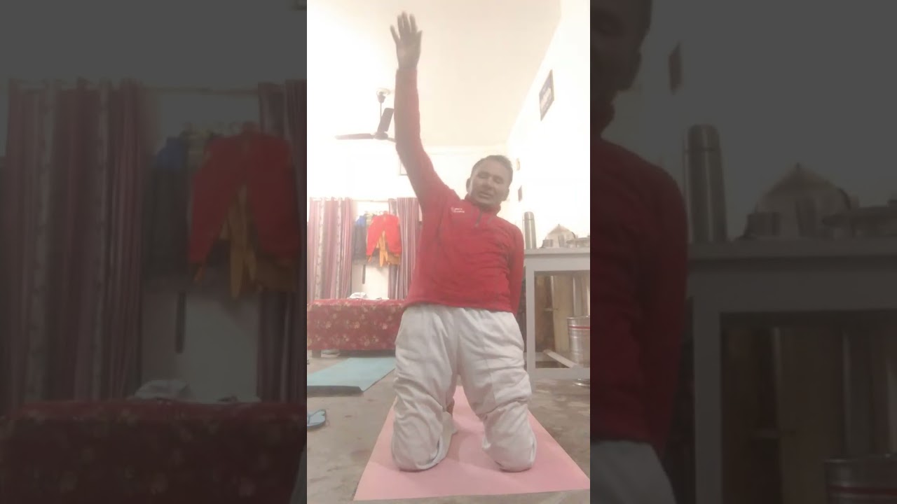 yoga aasan 10 minute