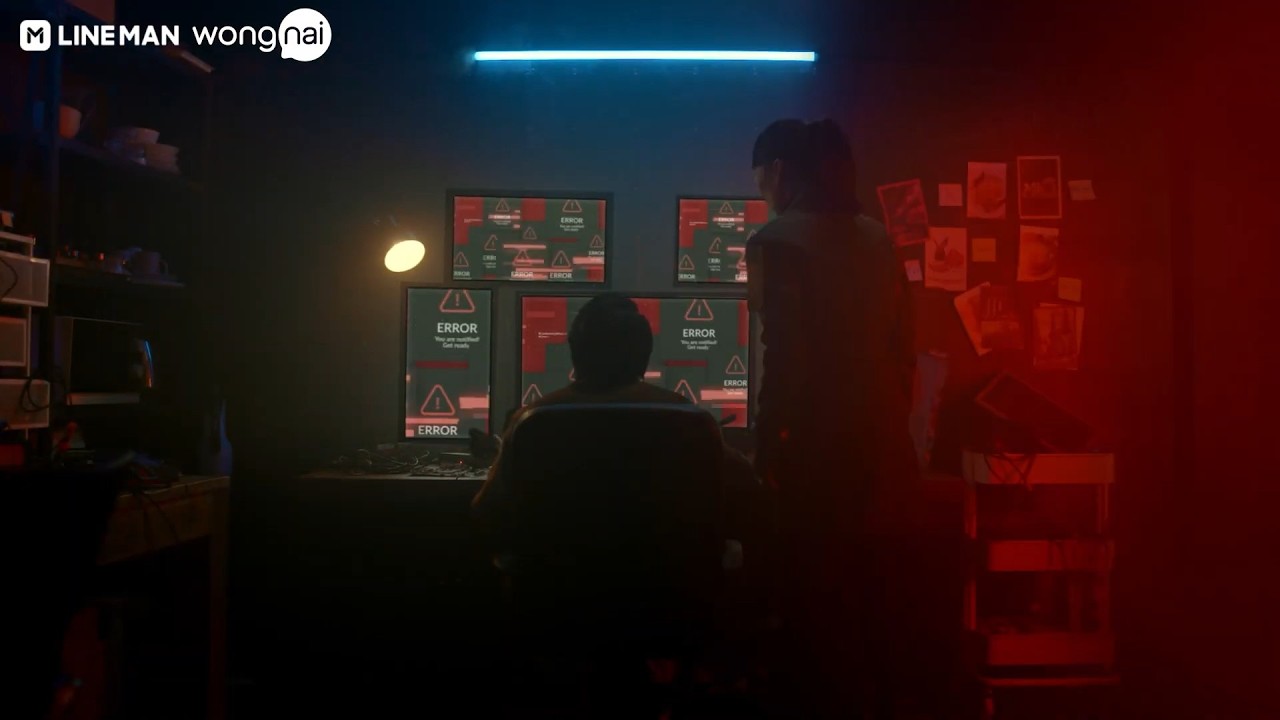 LINE MAN Wongnai Users Choice 2023