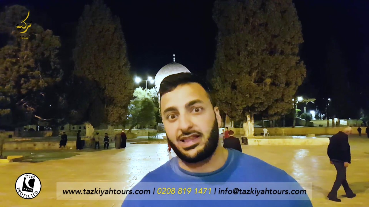 Tazkiyah Tours Testimonials   Al Aqsa   Sumir Akthar