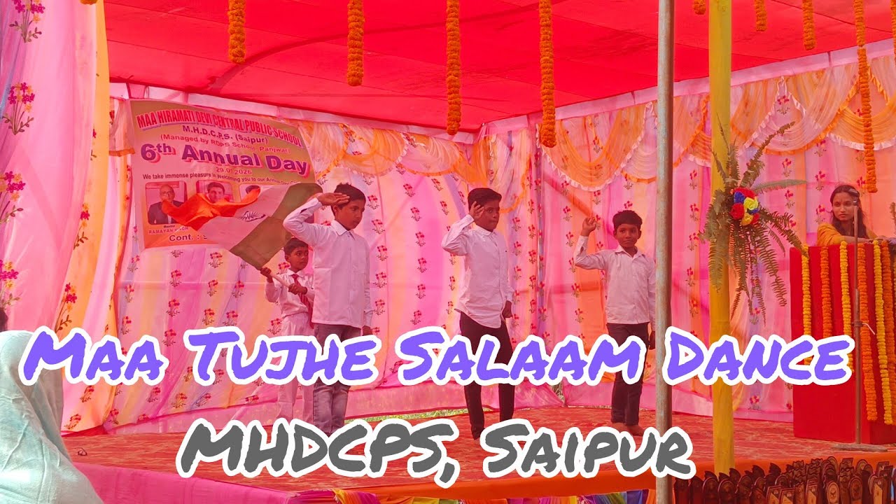 Maa Tujhe Salaam Dance #rdps #school #siwan 