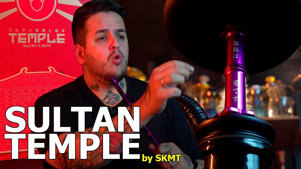 SULTAN TEMPLE by SKMT - O NARGUILE QUE VOCÊ PRECISA CONHECER! 😎