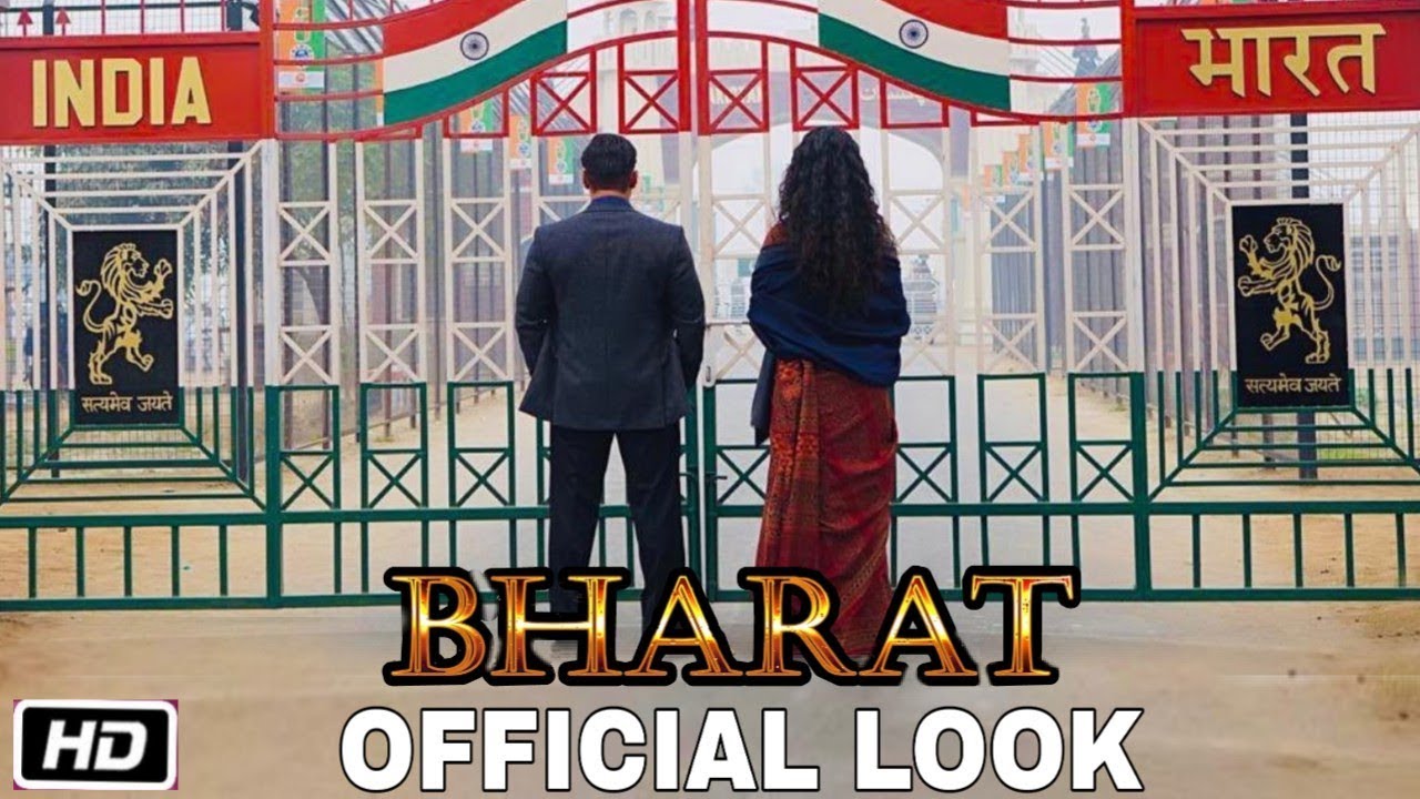 Bharat Movie Official Look | From Punjab Shooting | Salman Khan, Katrina Kaif