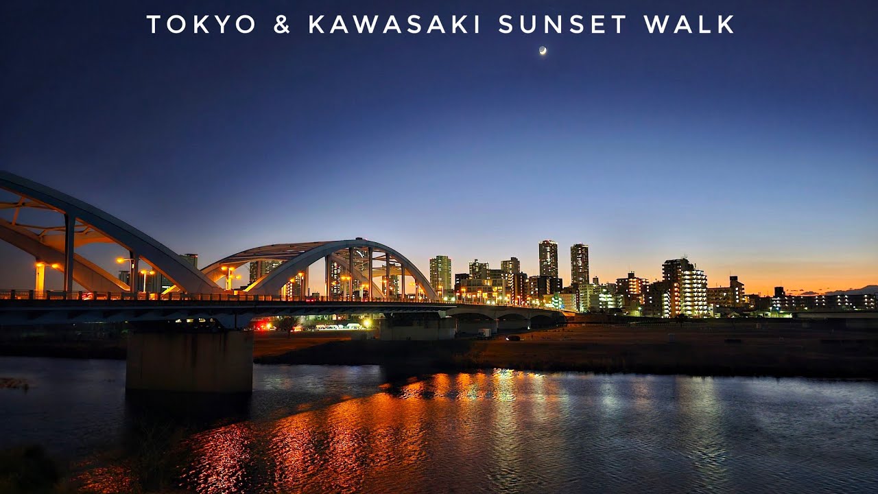Live Tokyo & Kawasaki Evening Walk (Jiyugaoka to Musashi Kosugi) - 自由ヶ丘から武蔵小杉散歩