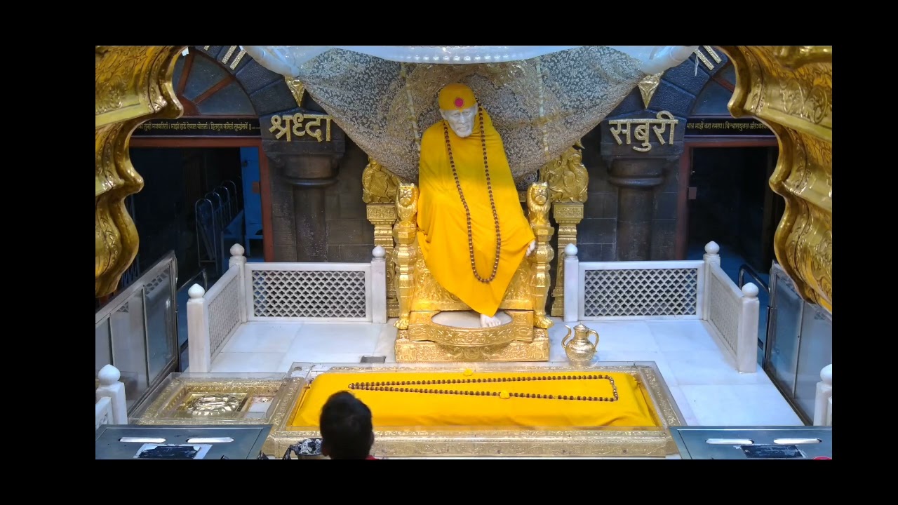 షిరిడి సాయిబాబా 16/3/26 మేలుకొలుపు హారతి 