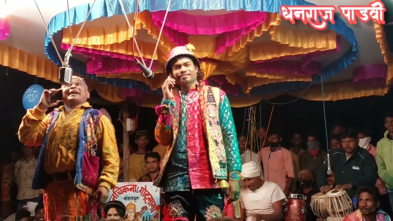 madan chikana