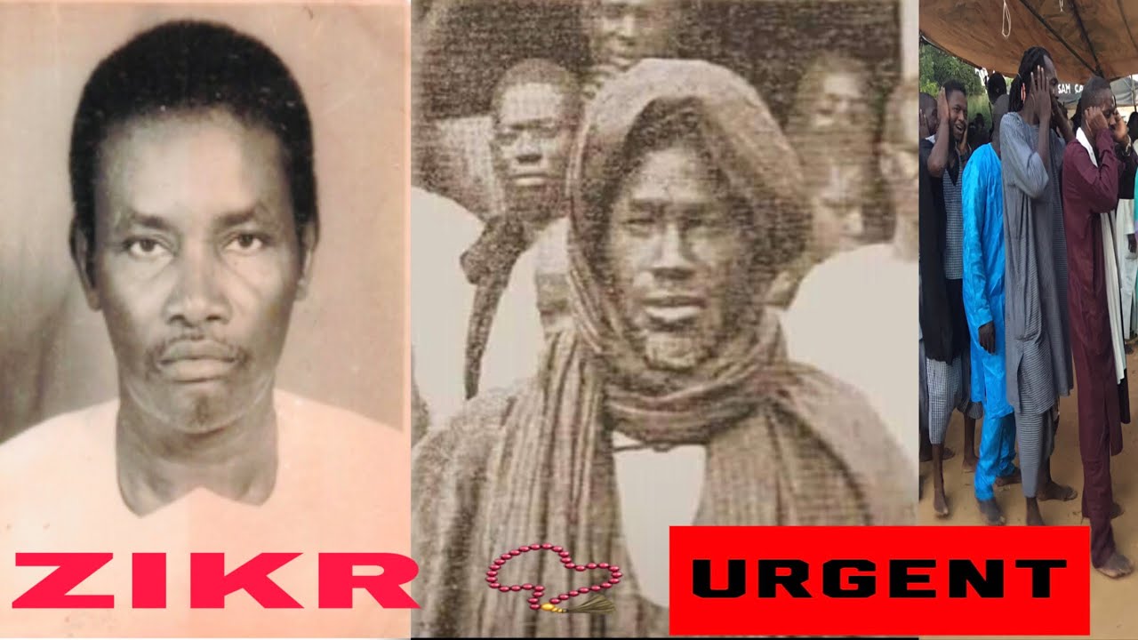 SERIGNE SAM MBAYE : ZIKRUL-LAAH 