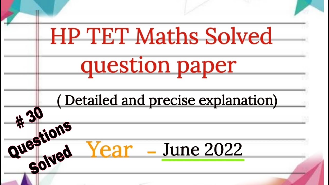 HP TET previous maths solved question paper | June 2022