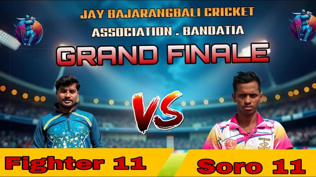 🛑LIVE :🏆: GRAND FINALE : FIGHTER 11 vs SORO 11