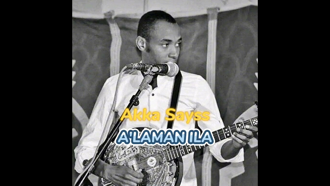 من خالدات أقا سايس - ألامان إلا - Akka Sayss alaman ila @akkasays