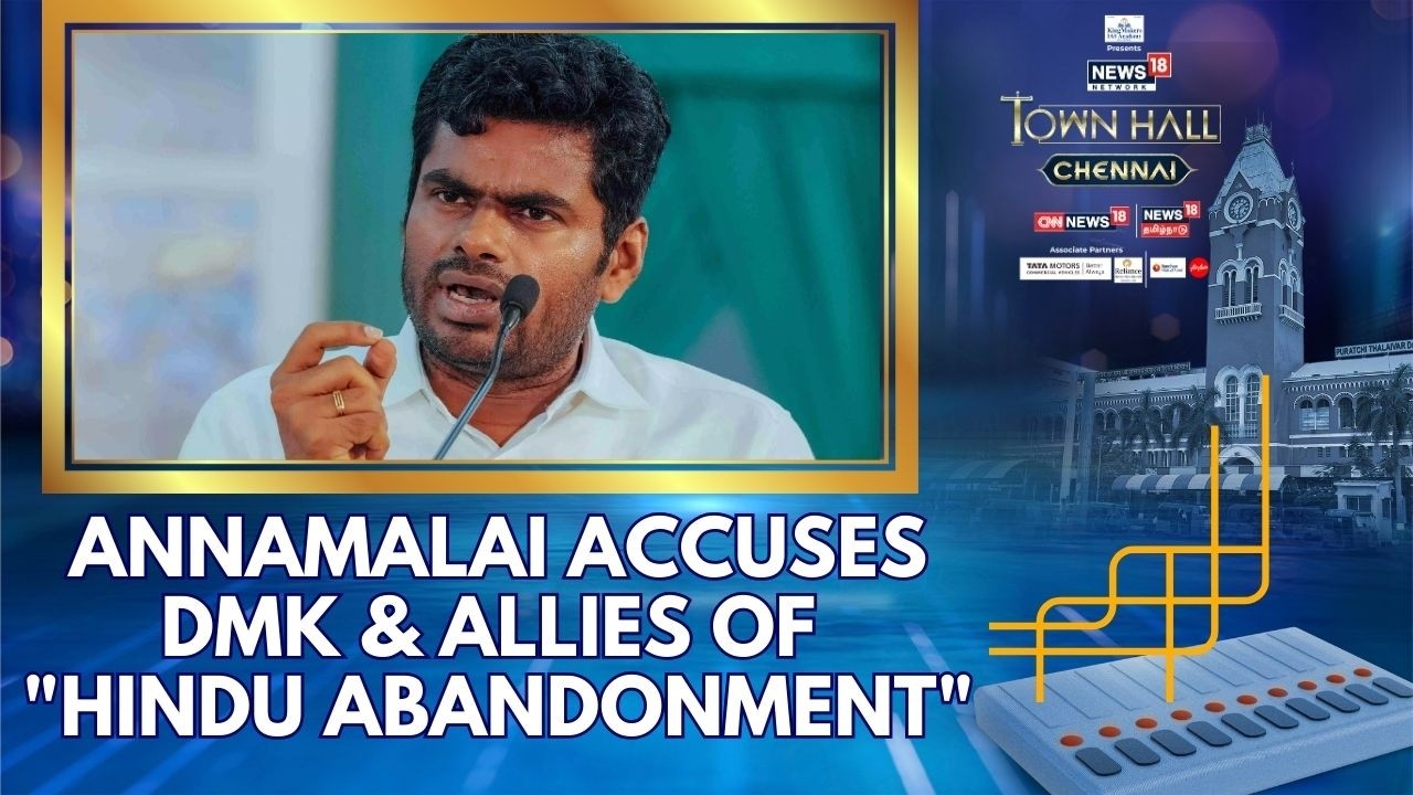Hindu Rights vs Appeasement: Annamalai’s Bold Warning at News18 Chennai Town Hall | Tamil Nadu