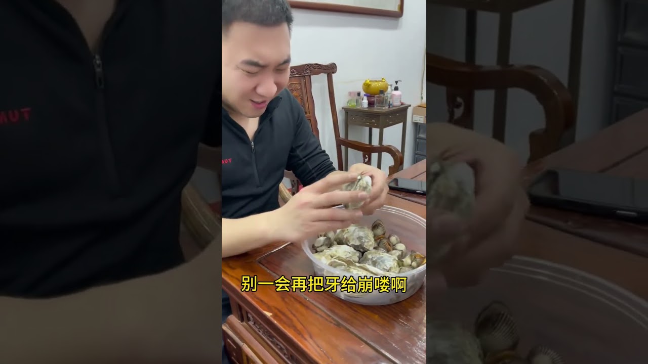 Suddenly I feel like I m processing seafood 