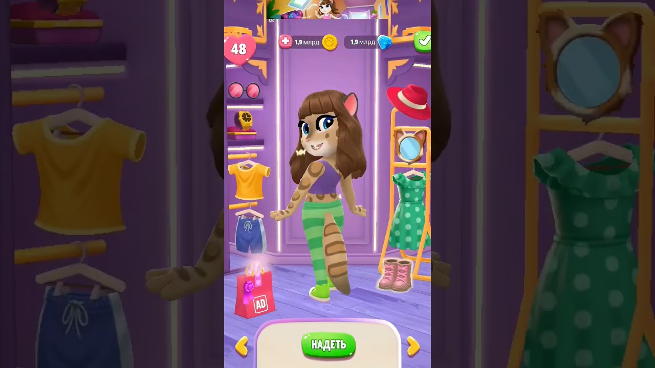 My Talking Angela 2 - Chinese Update Gameplay 🌺 Angela Vs Little Mermaid Ariel #shorts #angela2