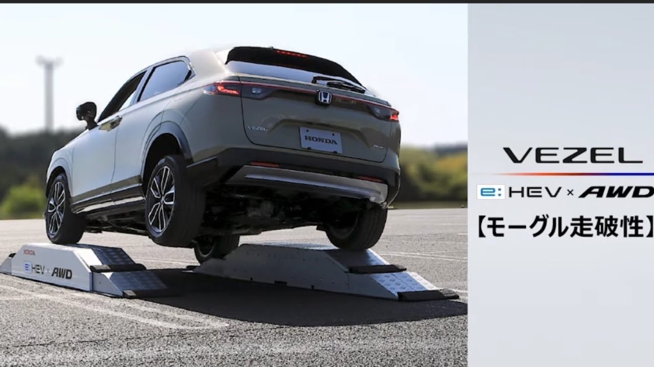 All New 2022 Honda Vezel AWD Real Time Test. Also available for All New Honda HR-V 2022.