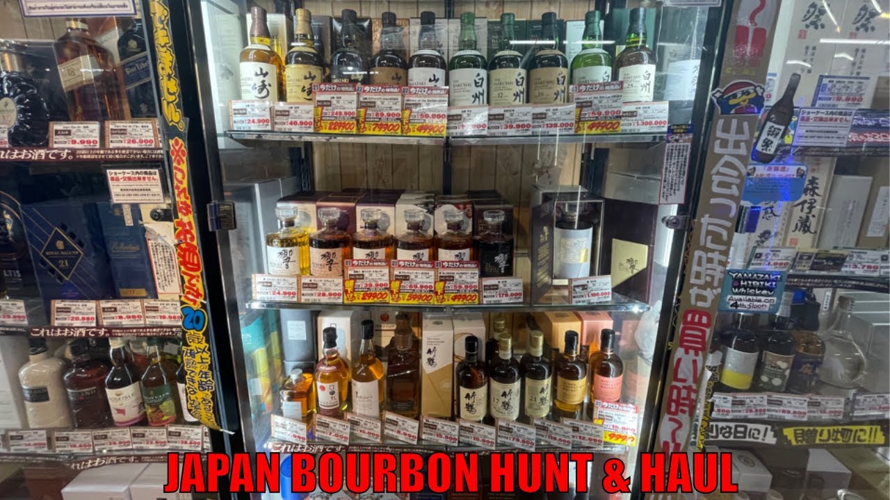 BOURBON HUNTING IN JAPAN | I FOUND SOME AMAZING BOTTLES