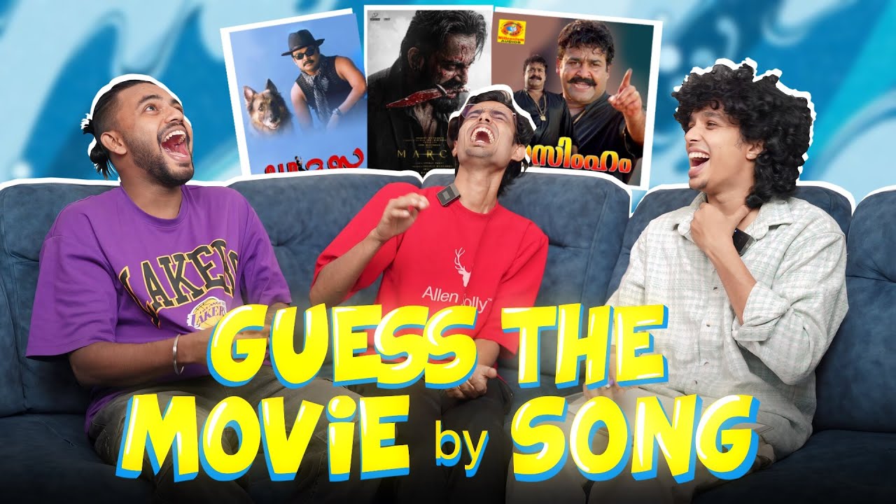 Guess The Movie By Lyrics Challenge 🤩 Fun Songs 😂