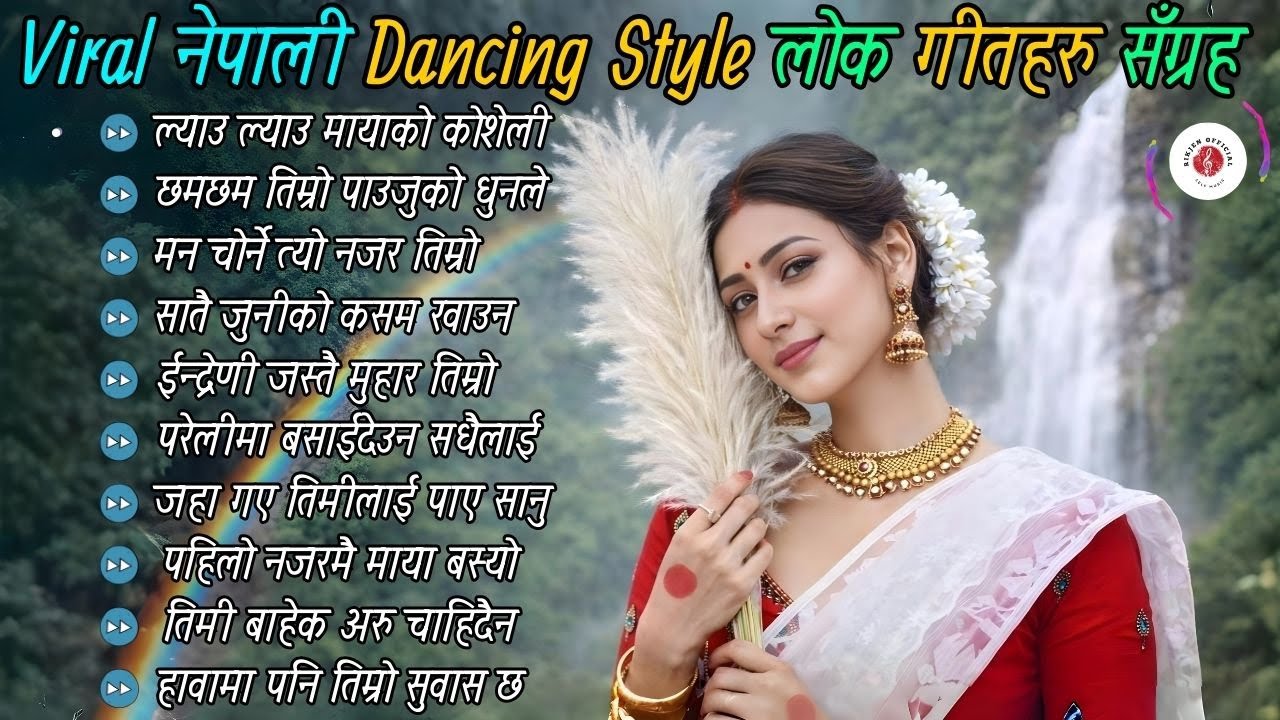 🎶 Nepali Mega Viral Folk Dance Songs 2025 🎵 | Trending Lok Hits Playlist