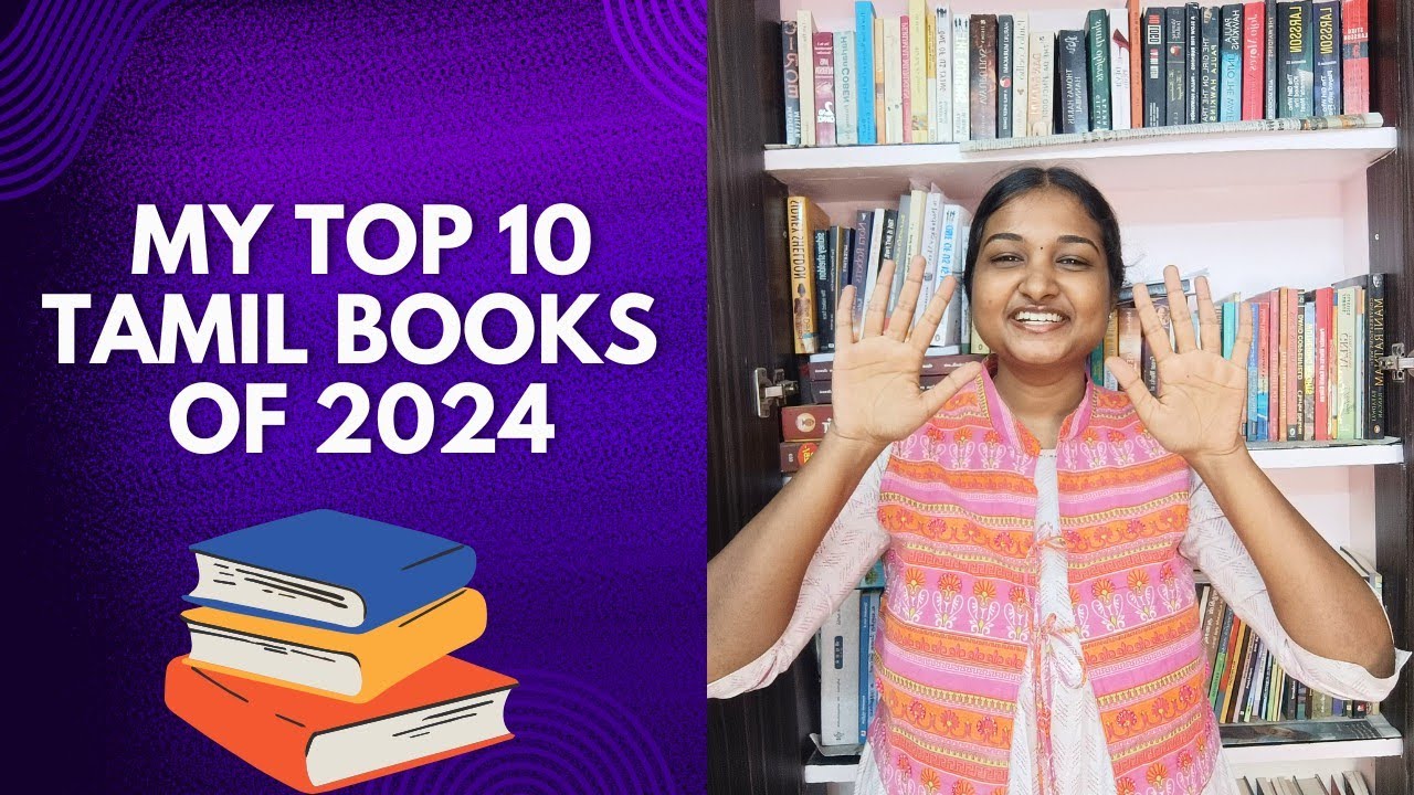 My Top 10 Tamil books of 2024 | Simple Tamil Books to read | Tamil Novels for beginners