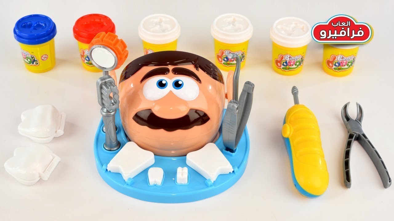 لعبة دكتور الأسنان للأطفال | ألعاب تعليمية ومسلية للأطفال | Dentist Toy Game for Kids