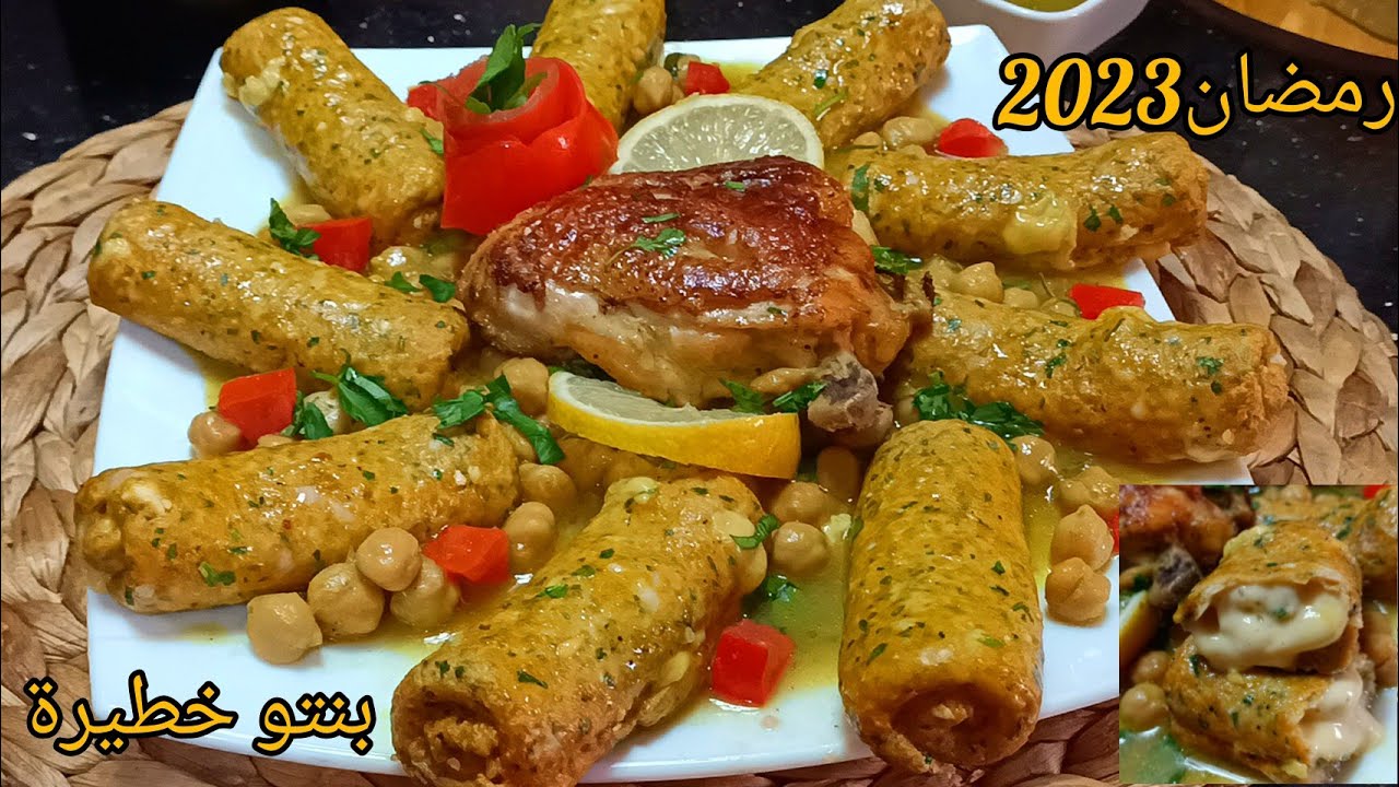 اطباق رمضان 2023🌙اذا مجربتيش هذا الطبق 💥🇩🇿⁩راكي راطيتي واحد البنة هبال وبدون قلي.سلطانة الحلويات