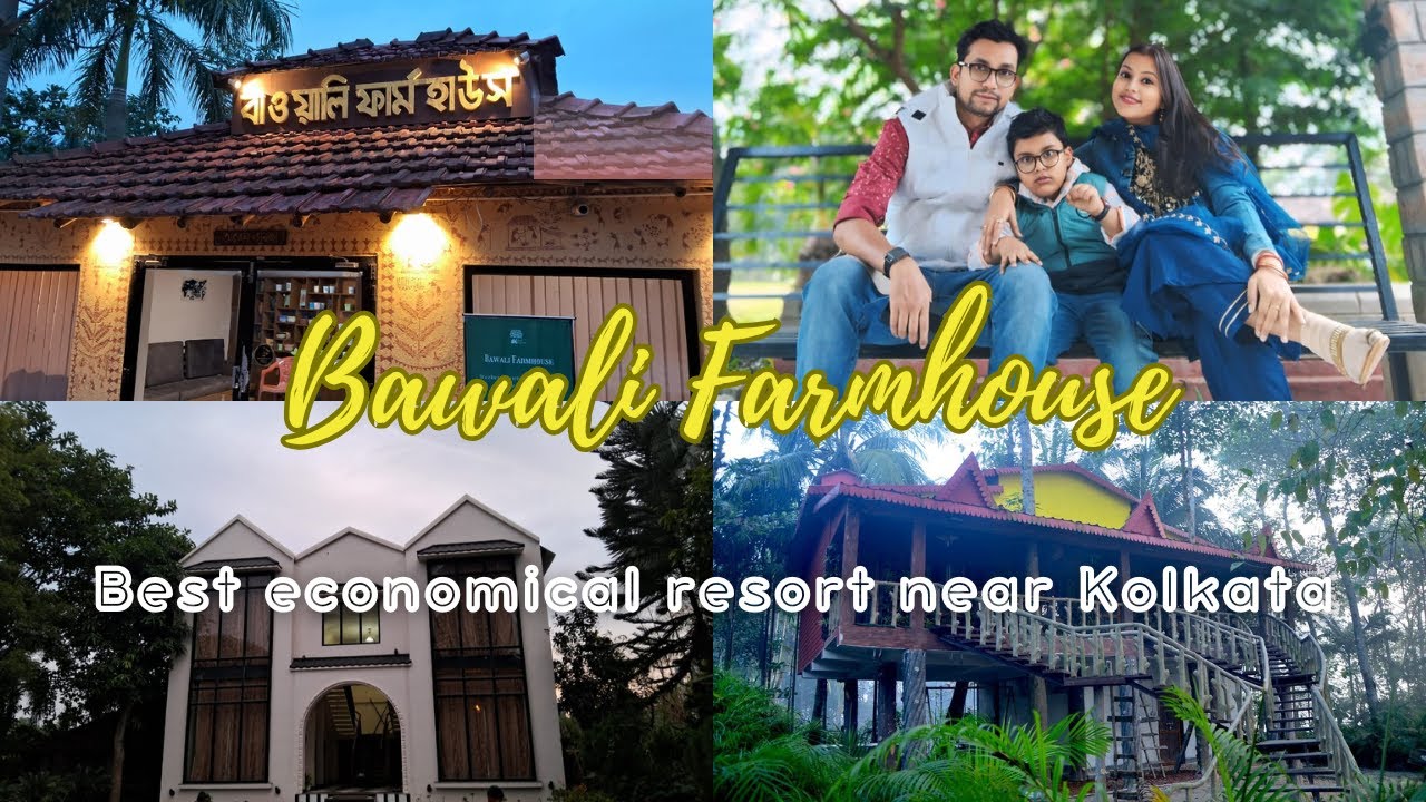 Bawali Farmhouse I Most Economical  resort I Review and DetailsI I Weekend Destination near Kolkata